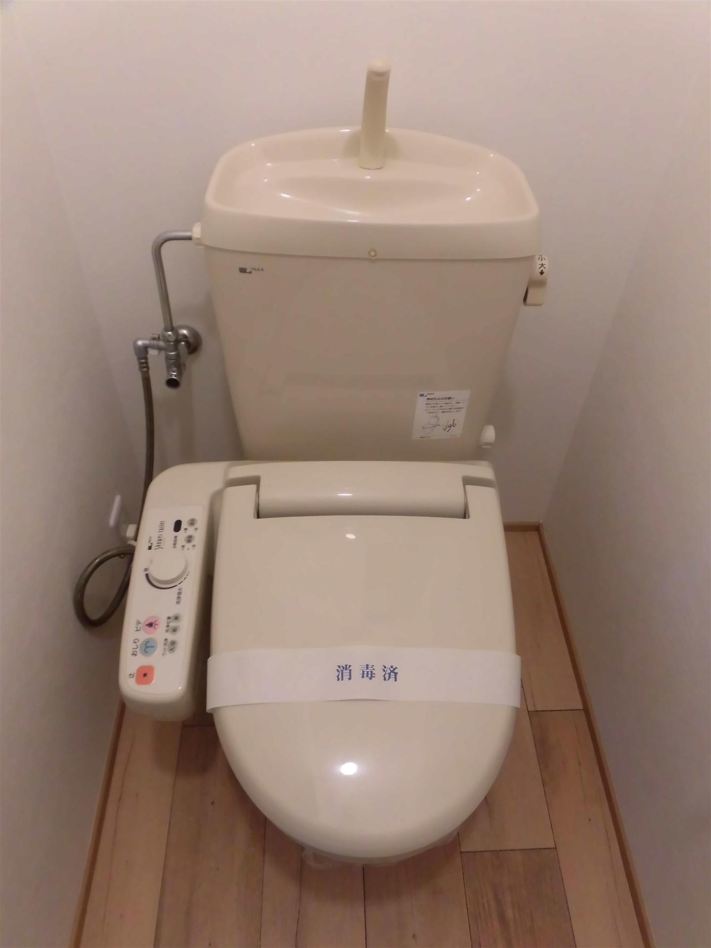 トイレ　トイレ