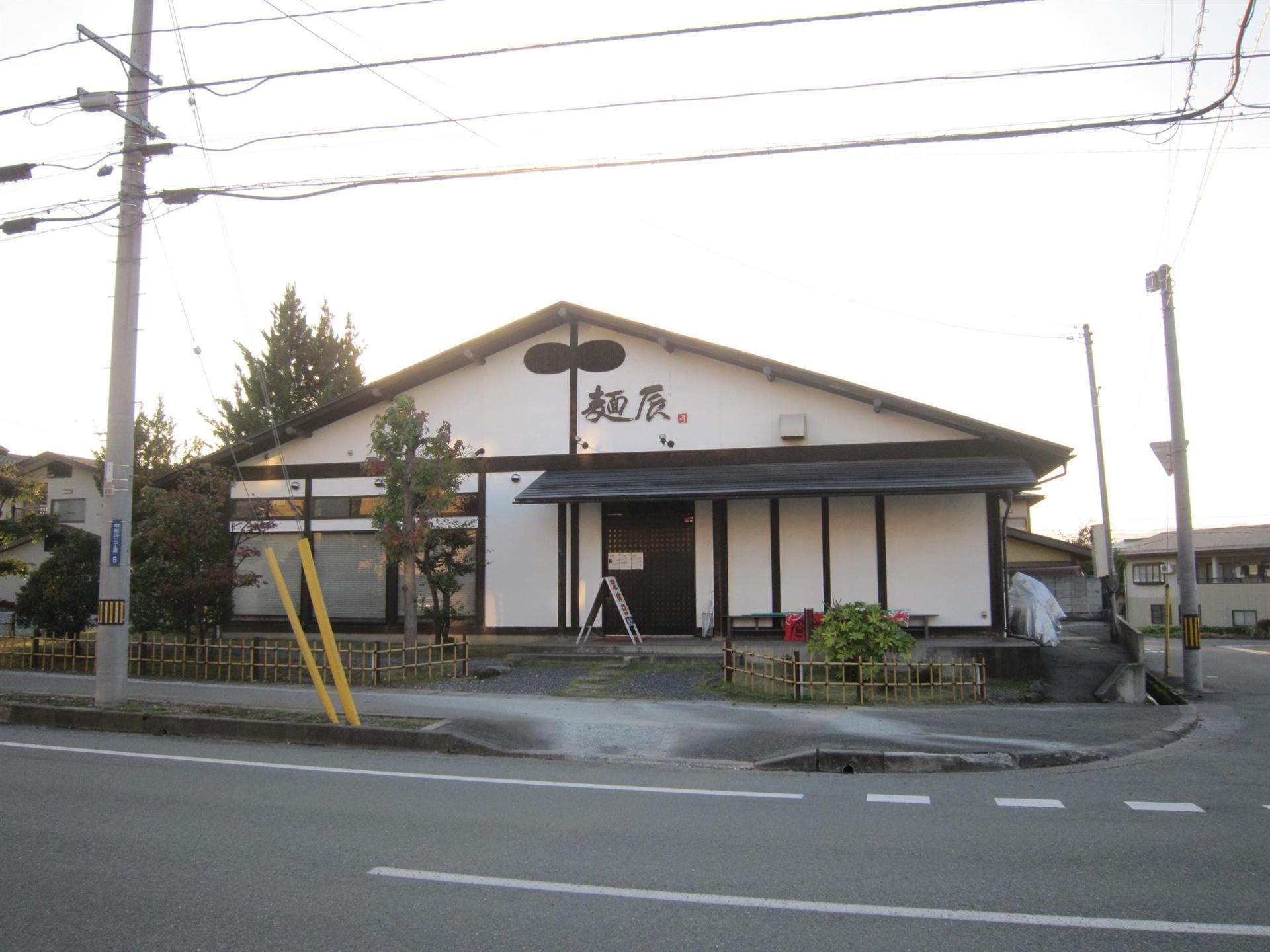 病院　殿岡内科医院（病院）まで270m