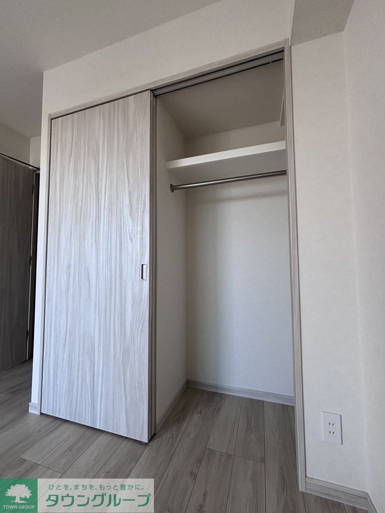収納　収納