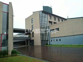 大学・短大　長崎国際大学（大学・短大）まで2179m
