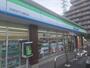 コンビニ　ファミリーマート天野谷戸公園前店（コンビニ）まで1150m