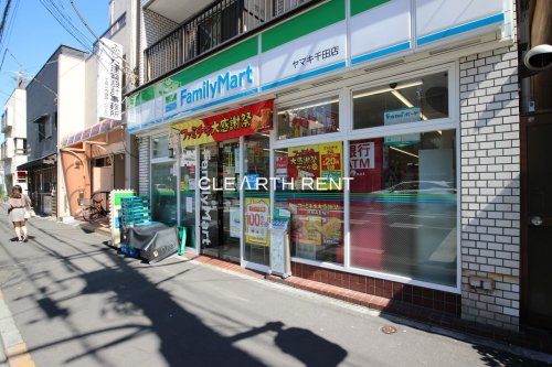 コンビニ　ファミリーマート ヤマキ千田店（コンビニ）まで98m