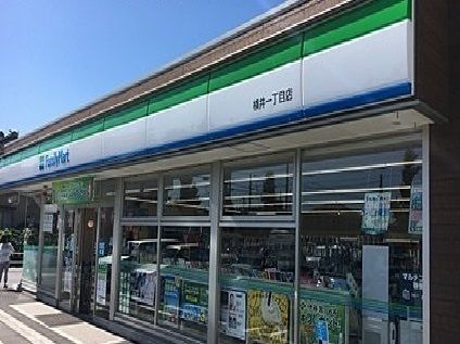 コンビニ　ファミリーマート（コンビニ）まで400m