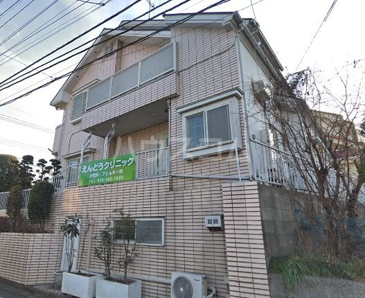 病院　えんどうクリニック（病院）まで1399m
