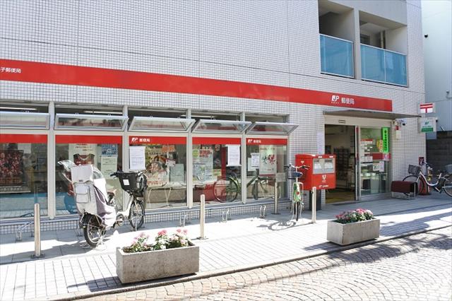 郵便局　川崎新丸子郵便局（郵便局）まで202m