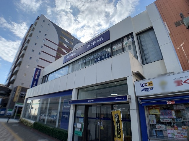 銀行　（株）みずほ銀行／湘南台支店（銀行）まで355m
