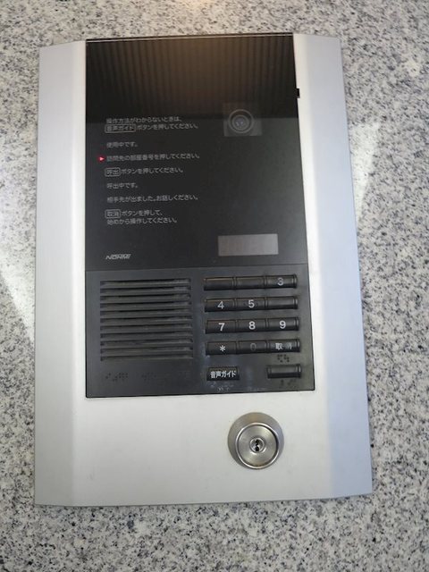 セキュリティ　オートロック