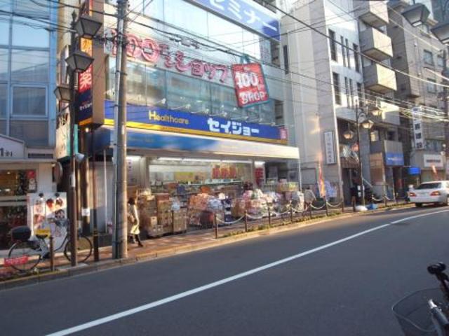 ドラックストア　ヘルスケアセイジョーときわ台店（ドラッグストア）まで709m