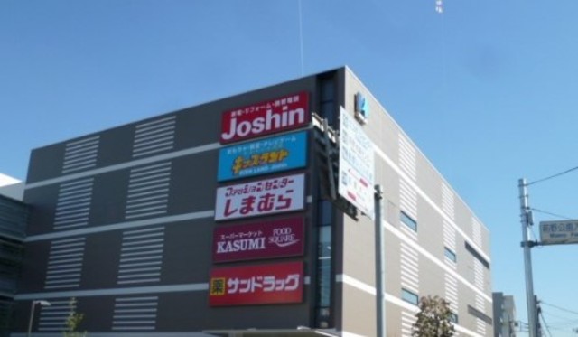 ホームセンター　ジョーシン板橋前野店（ホームセンター）まで1440m