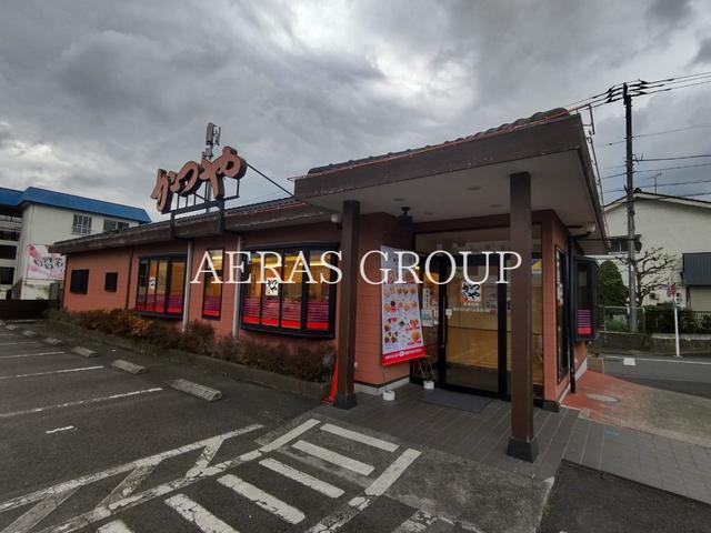 飲食店　かつや 町田忠生店（飲食店）まで144m