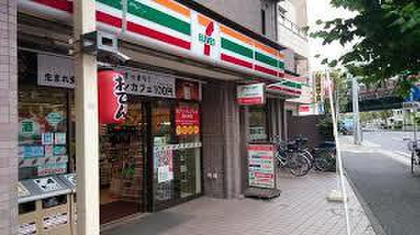 コンビニ　セブンイレブン 横浜平沼中央店（コンビニ）まで99m