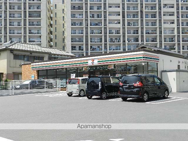 コンビニ　セブンイレブン小倉清水３丁目店（コンビニ）まで252m