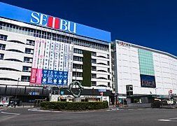 その他　池袋駅(東京メトロ 副都心線)（その他）まで290m