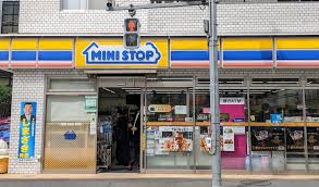 コンビニ　ミニストップ 九段南4丁目店（コンビニ）まで117m