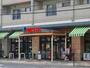 スーパー　フレスタ東原店（スーパー）まで550m