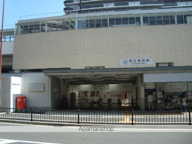 その他　若江岩田駅（近鉄　奈良線）（その他）まで993m