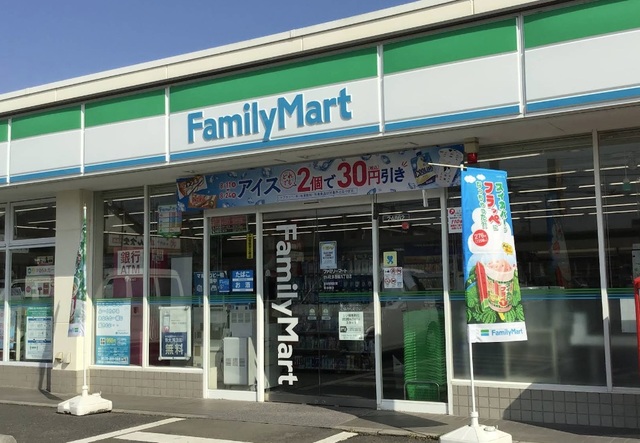 コンビニ　ファミリーマートさいたま西堀九丁目店（コンビニ）まで189m