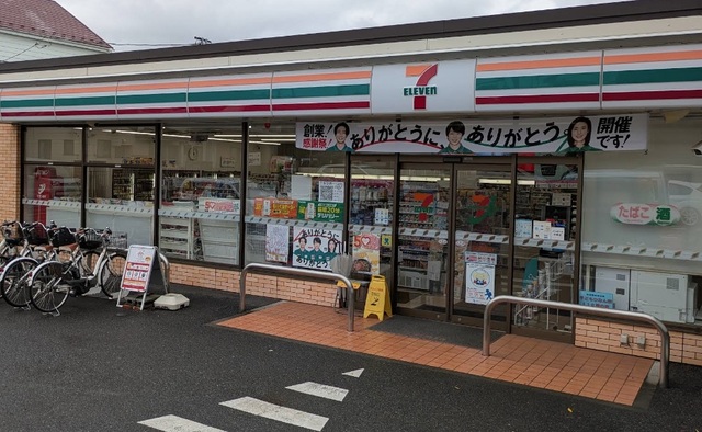 コンビニ　セブンイレブンさいたま大戸3丁目店（コンビニ）まで525m