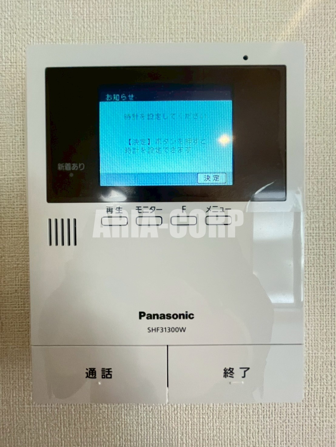 セキュリティ　録画機能付きのモニターインターホン完備しております！