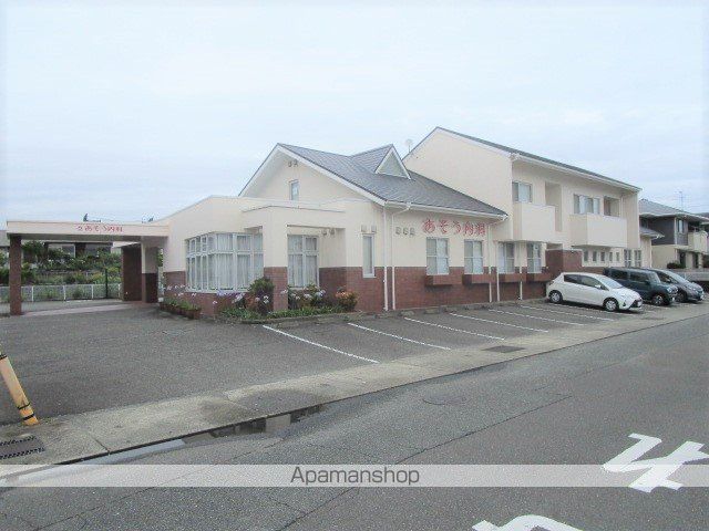 病院　あそう内科（病院）まで984m