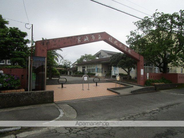 小学校　檍北小学校（小学校）まで1179m