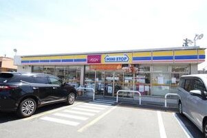 コンビニ　ミニストップ 名古屋廿軒家店（コンビニ）まで545m
