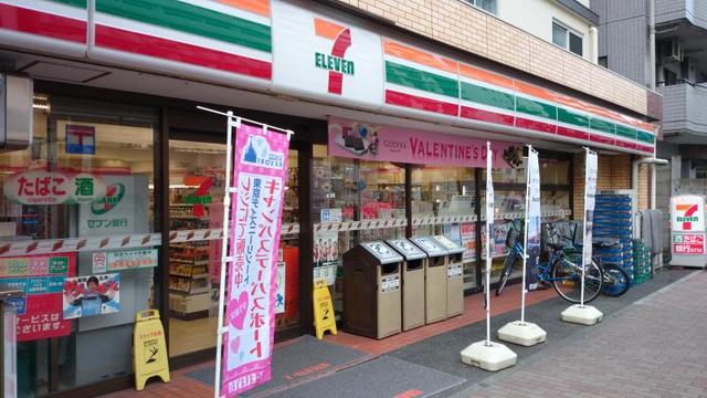 コンビニ　セブンイレブン新丸子店（コンビニ）まで130m