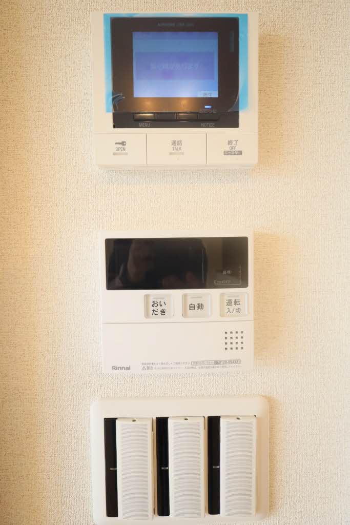 セキュリティ　同物件参考資料
