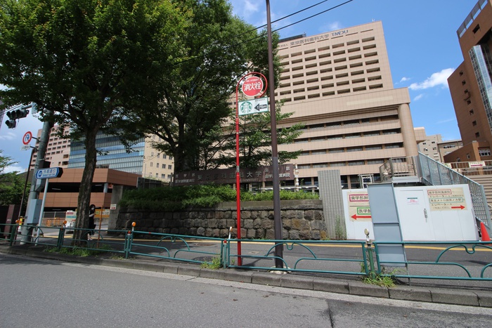 大学・短大　東京医科歯科大学（大学・短大）まで610m