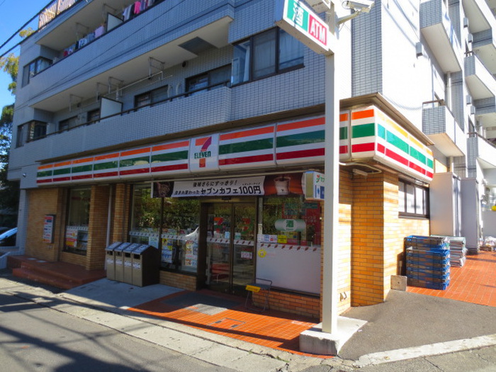コンビニ　セブンイレブン（コンビニ）まで650m