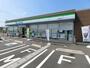 コンビニ　ファミリーマート本巣政田店（コンビニ）まで137m