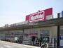 スーパー　マックスバリュ幸田店（スーパー）まで337m