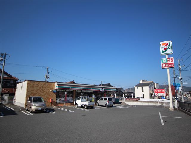 コンビニ　セブンイレブン東広島御薗宇坪内店（コンビニ）まで624m