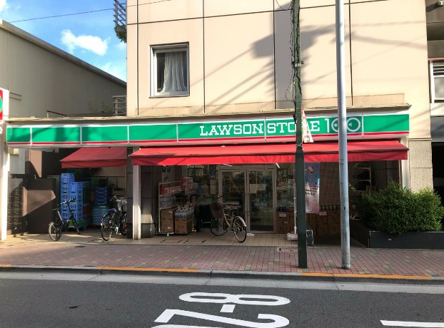 コンビニ　ローソンストア100 LS蓮沼駅前店（コンビニ）まで474m