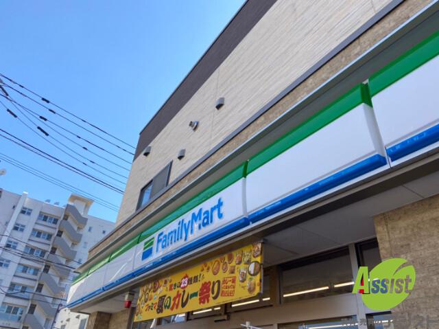 コンビニ　ファミリーマート東札幌6条店（コンビニ）まで237m