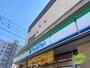 コンビニ　ファミリーマート東札幌6条店（コンビニ）まで237m