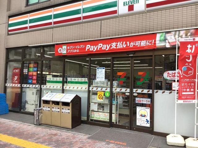 コンビニ　セブンイレブン 墨田石原1丁目店（コンビニ）まで322m
