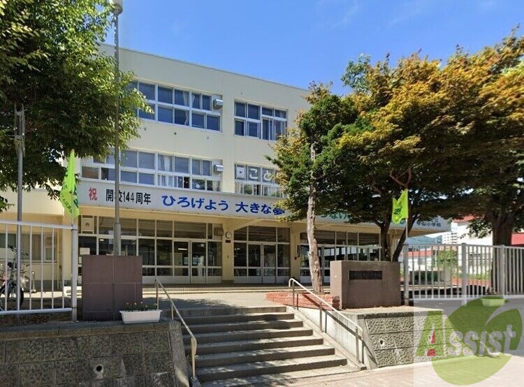 小学校　札幌市立琴似小学校（小学校）まで556m