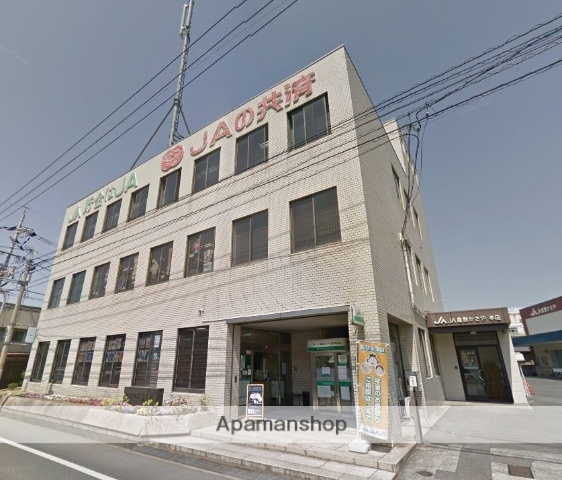 銀行　JA倉敷かさや西阿知支店（銀行）まで438m