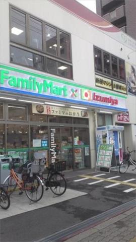 スーパー　ファミリーマート×イズミヤ　東三国四丁目店（スーパー）まで417m
