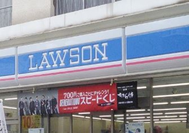コンビニ　ローソン蒲田大城通り店（コンビニ）まで180m