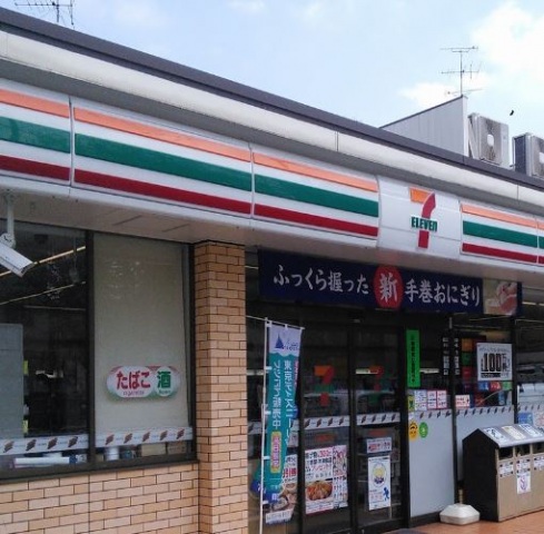 コンビニ　セブンイレブン大田区西蒲田3丁目店（コンビニ）まで453m