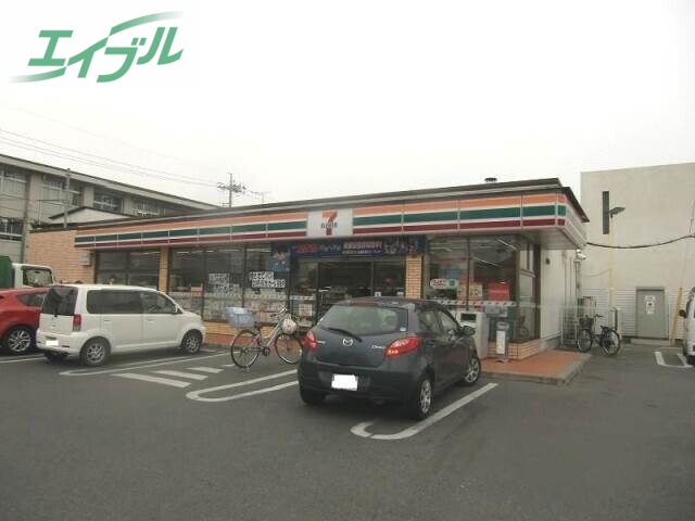 コンビニ　セブンイレブン岡山平井4丁目店（コンビニ）まで262m