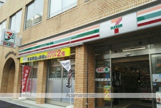 コンビニ　セブンイレブン（コンビニ）まで194m