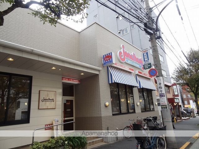 飲食店　ジョナサン神楽坂駅前店（飲食店）まで592m