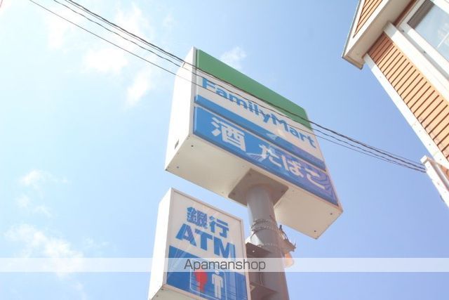 コンビニ　ファミリーマート（コンビニ）まで388m