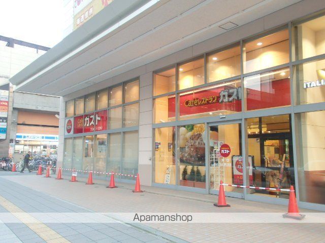 飲食店　ガスト（飲食店）まで390m