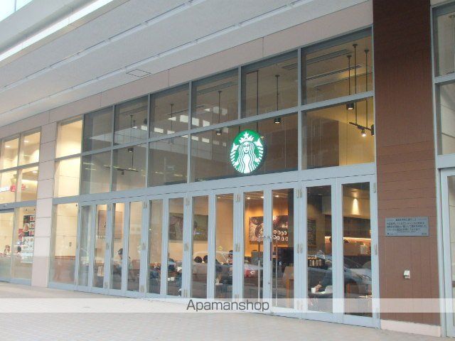 飲食店　スターバックス（飲食店）まで390m