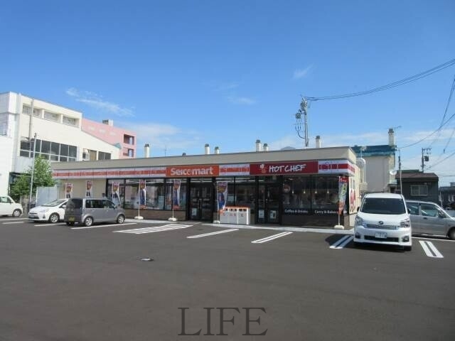 コンビニ　セイコーマート豊平3条店（コンビニ）まで213m