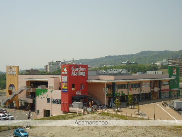 その他　フレンドマート彩都店（その他）まで1375m